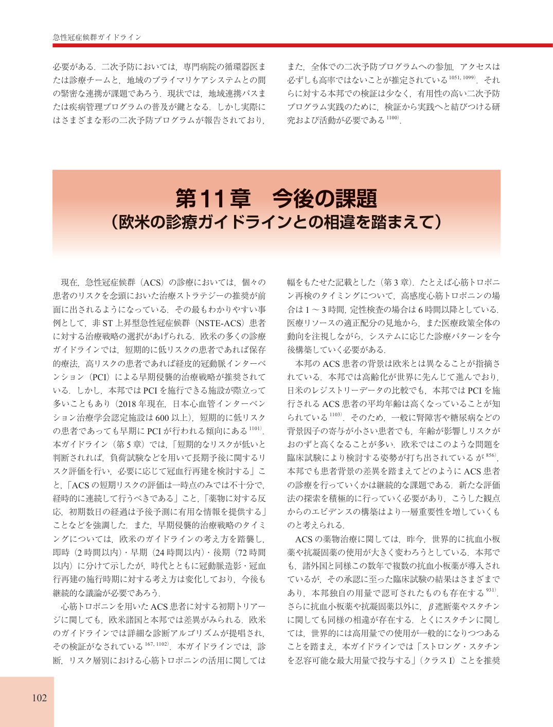 p.102