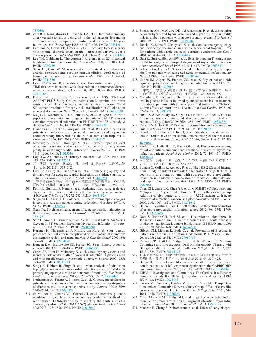 p.125