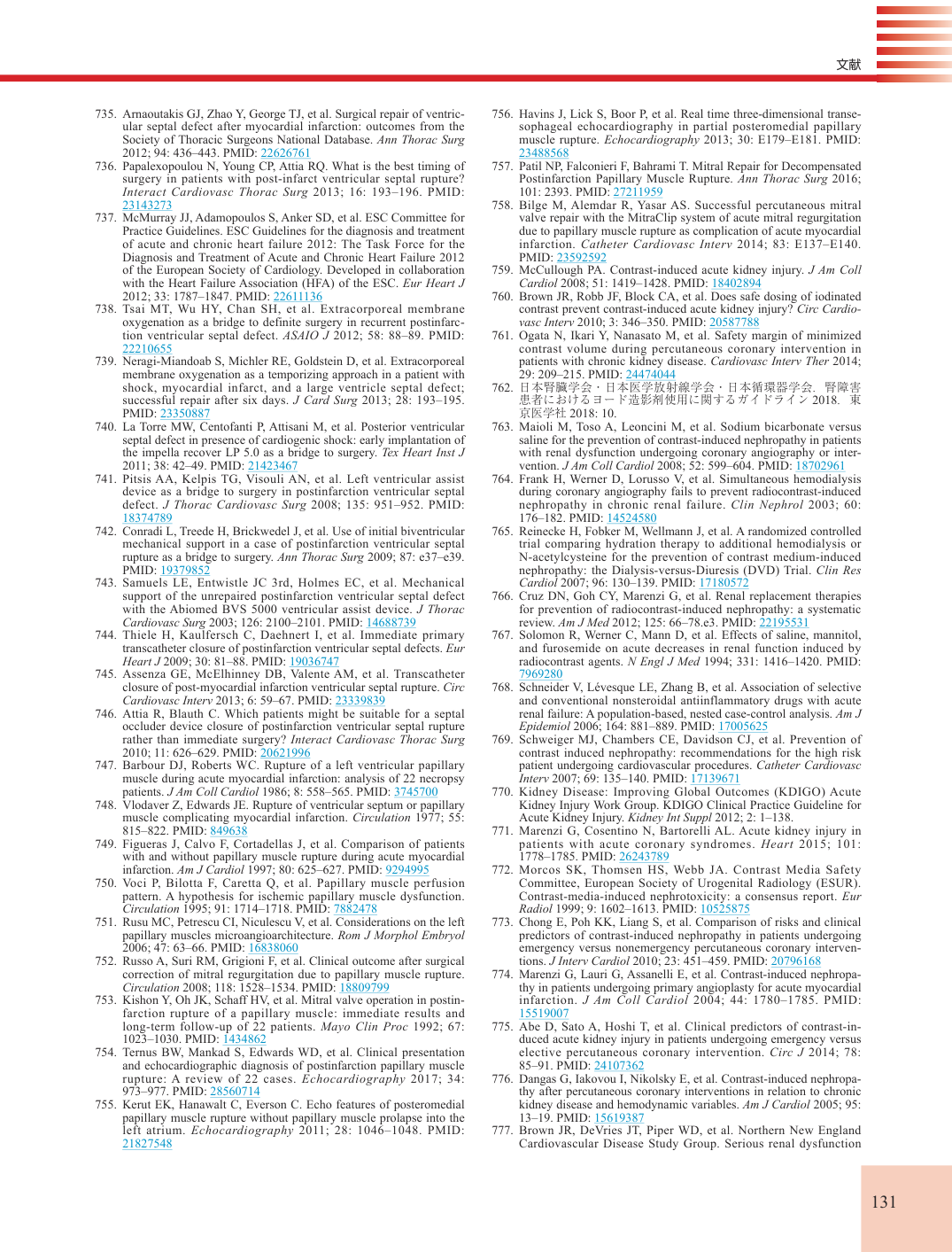 p.131