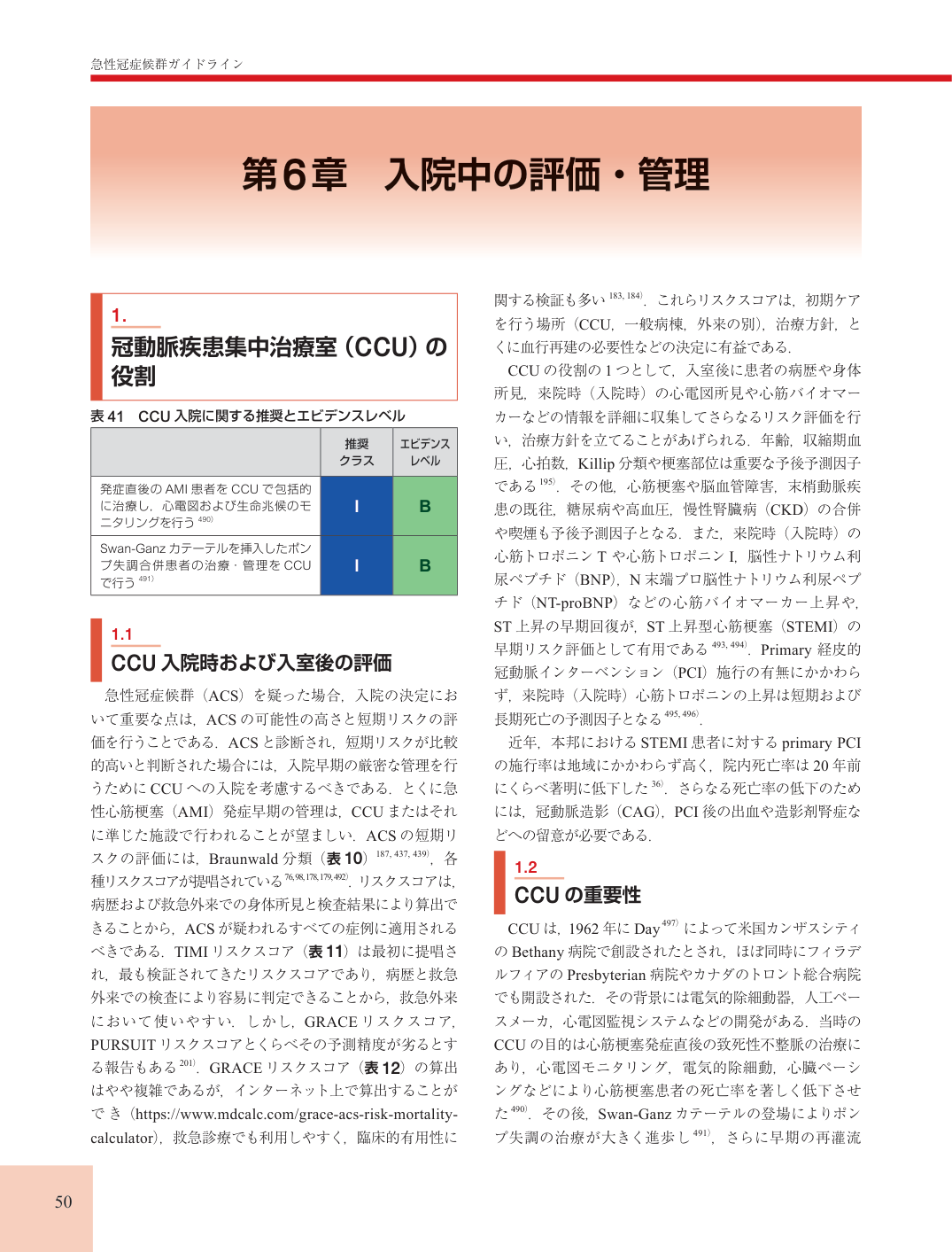 p.50