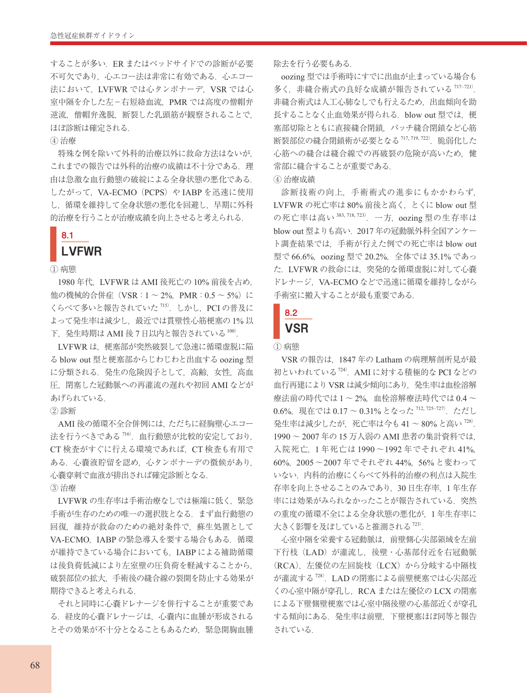 p.68