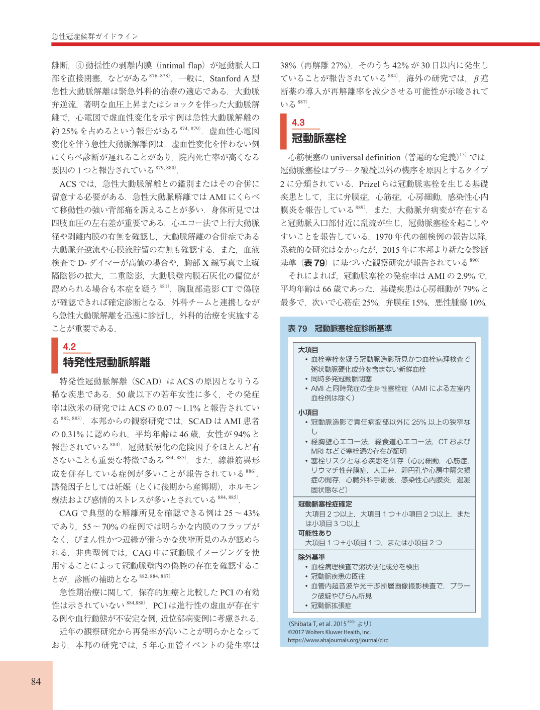 p.84