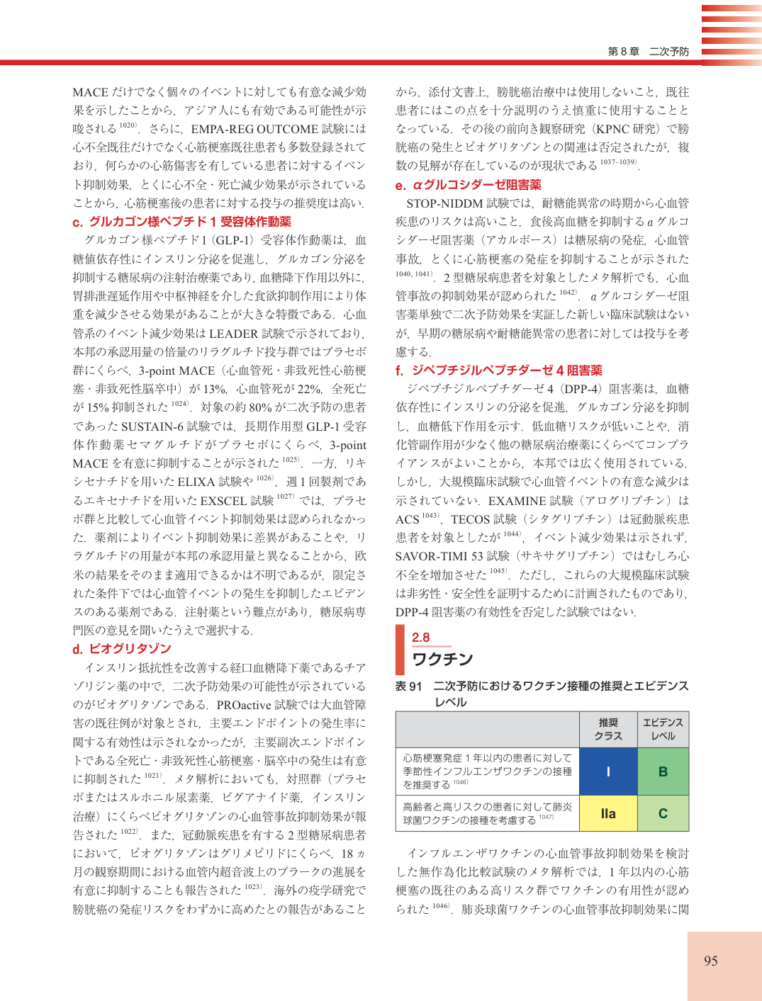 p.95