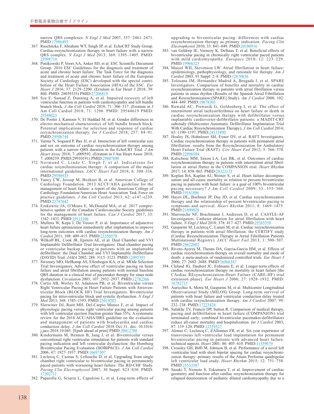 p.138
