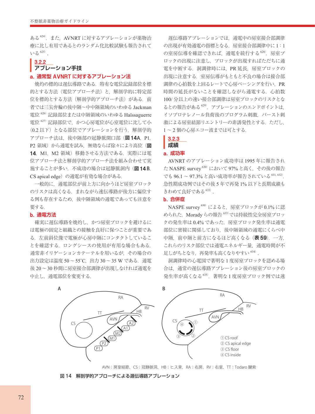 p.72