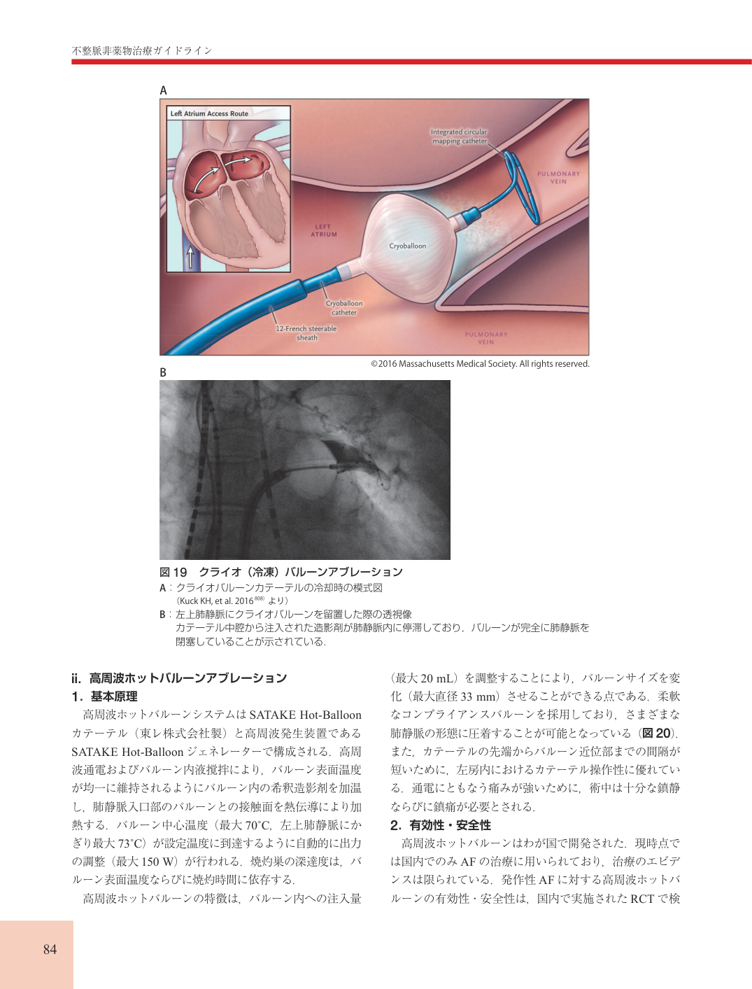 p.84