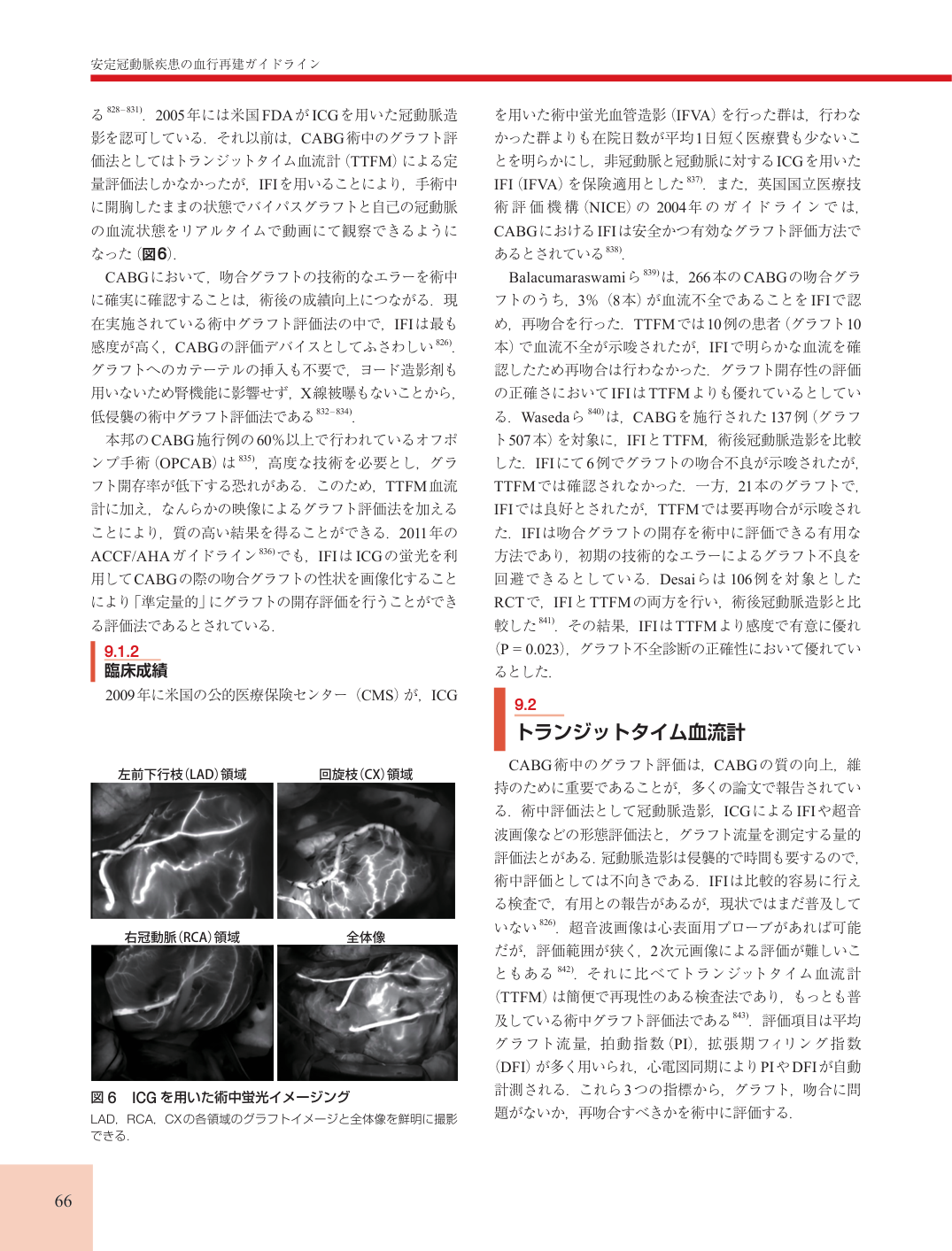 p.66