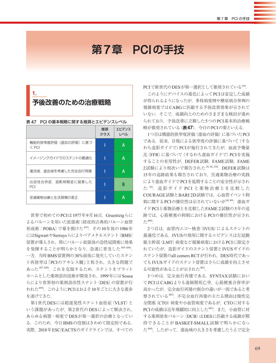 p.69