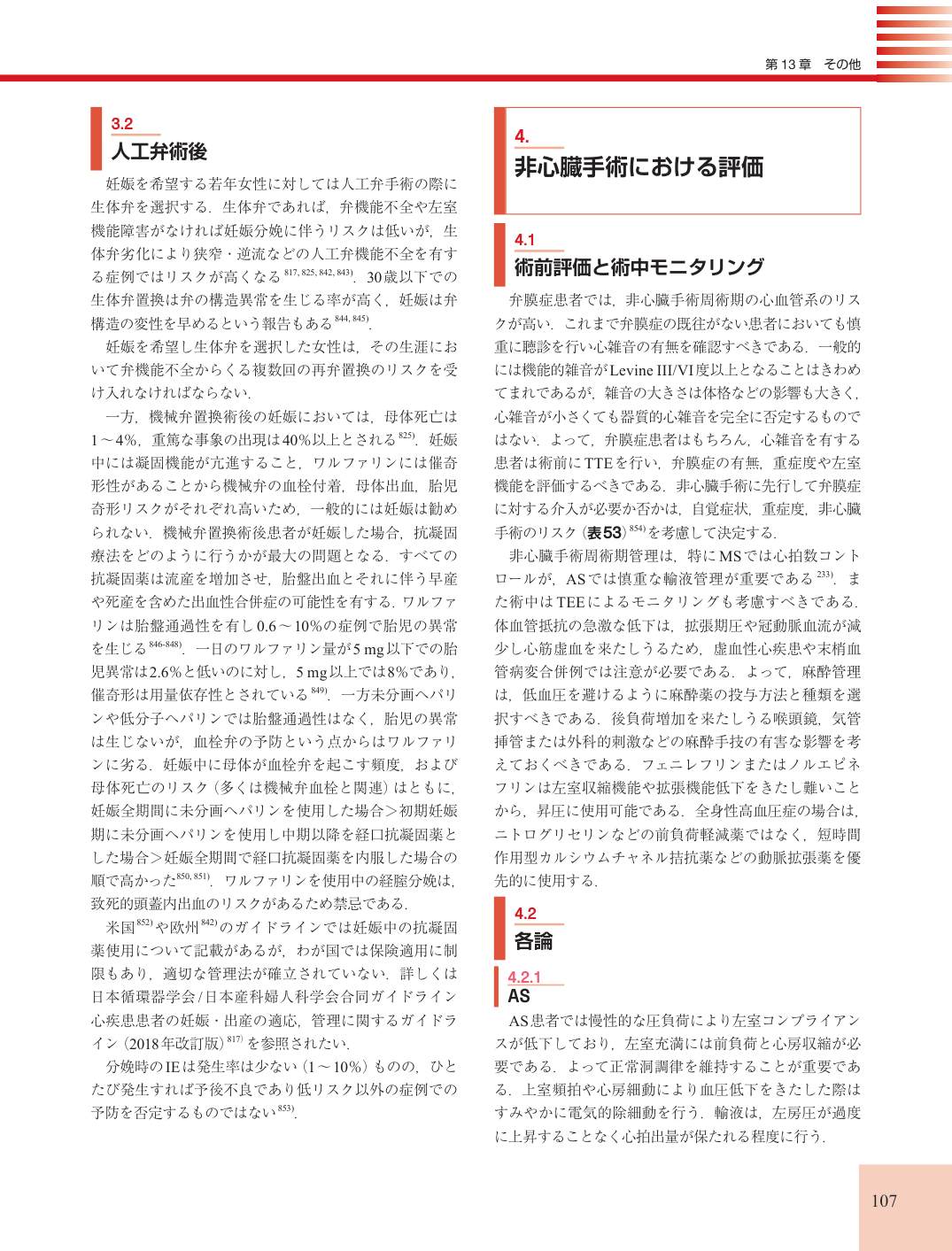 p.107
