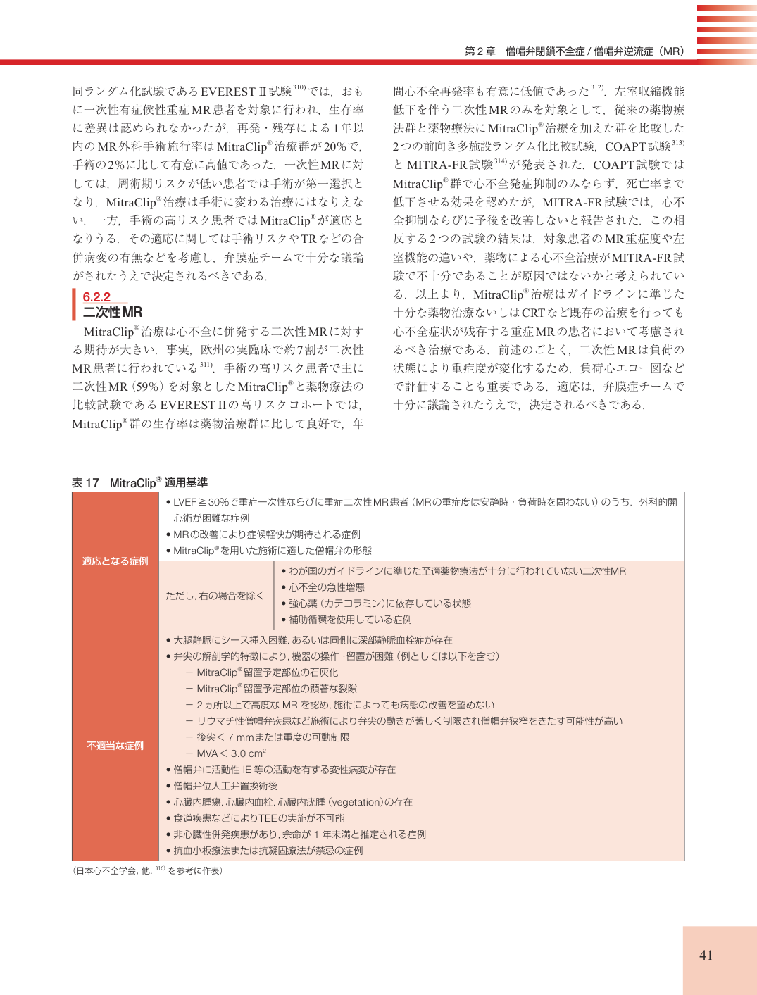 p.41