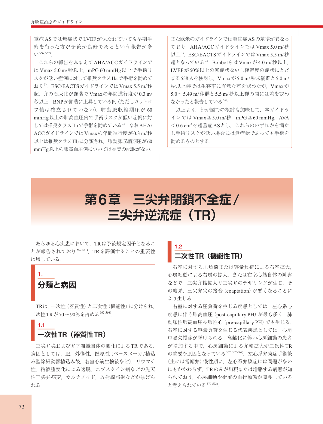 p.72
