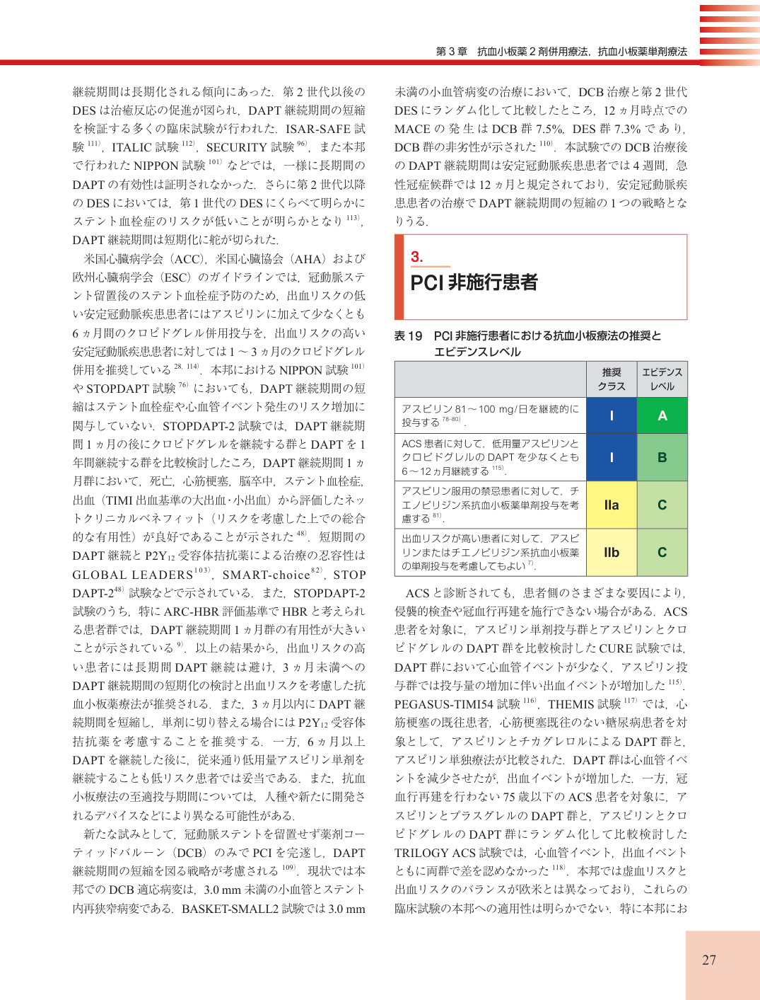 p.27