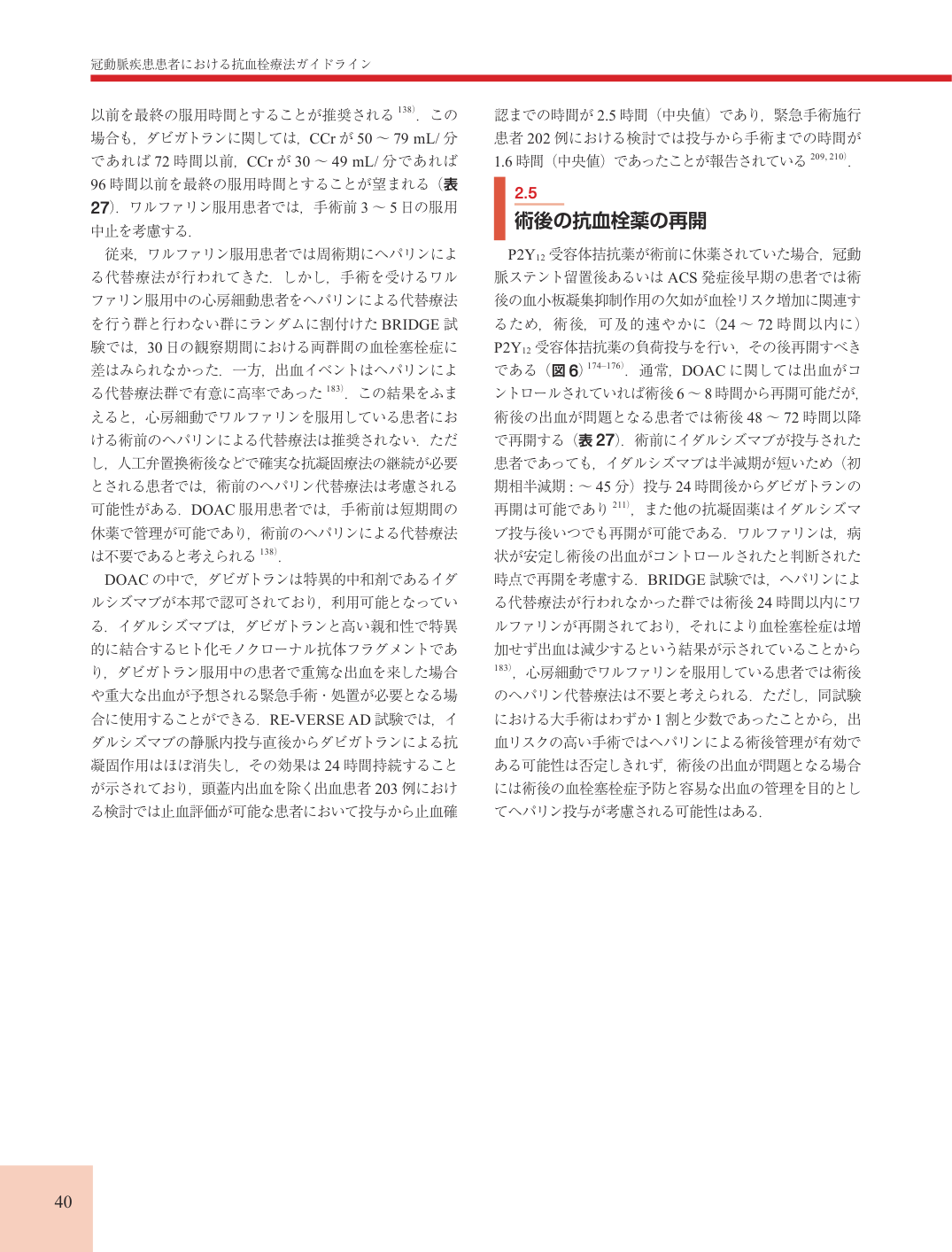 p.40