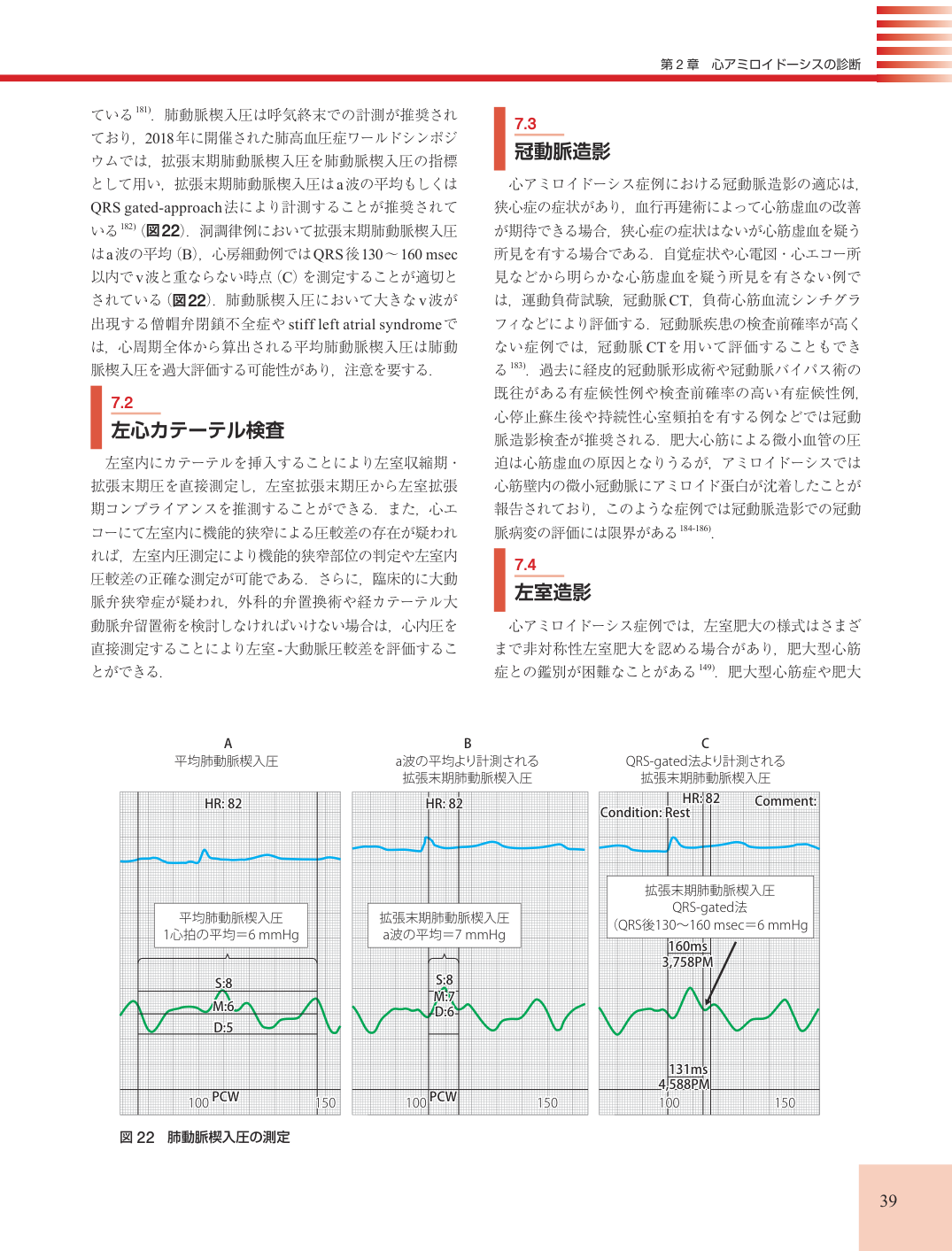 p.39