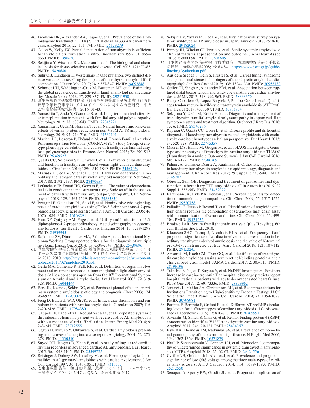 p.72