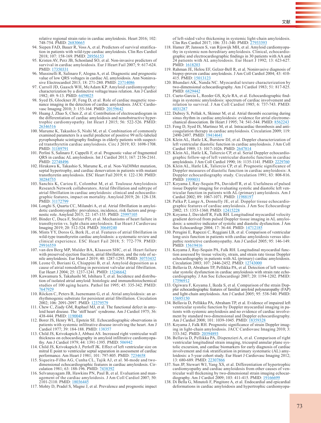 p.73