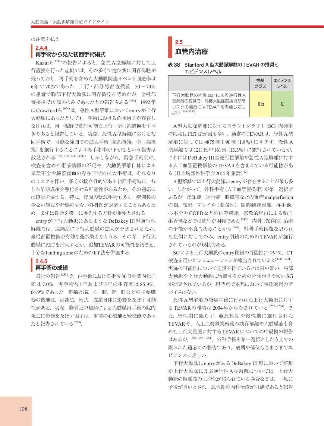 p.108