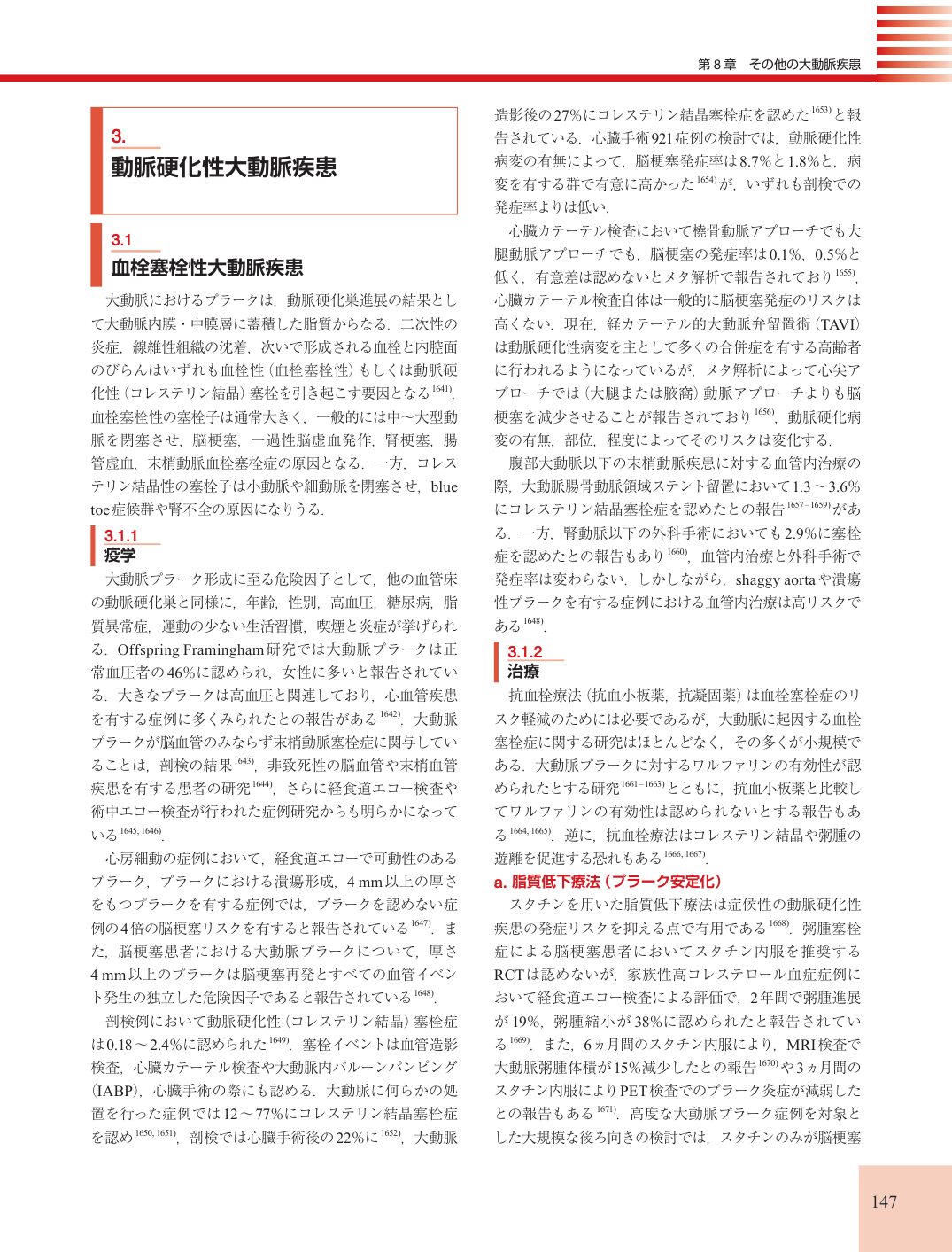 p.147