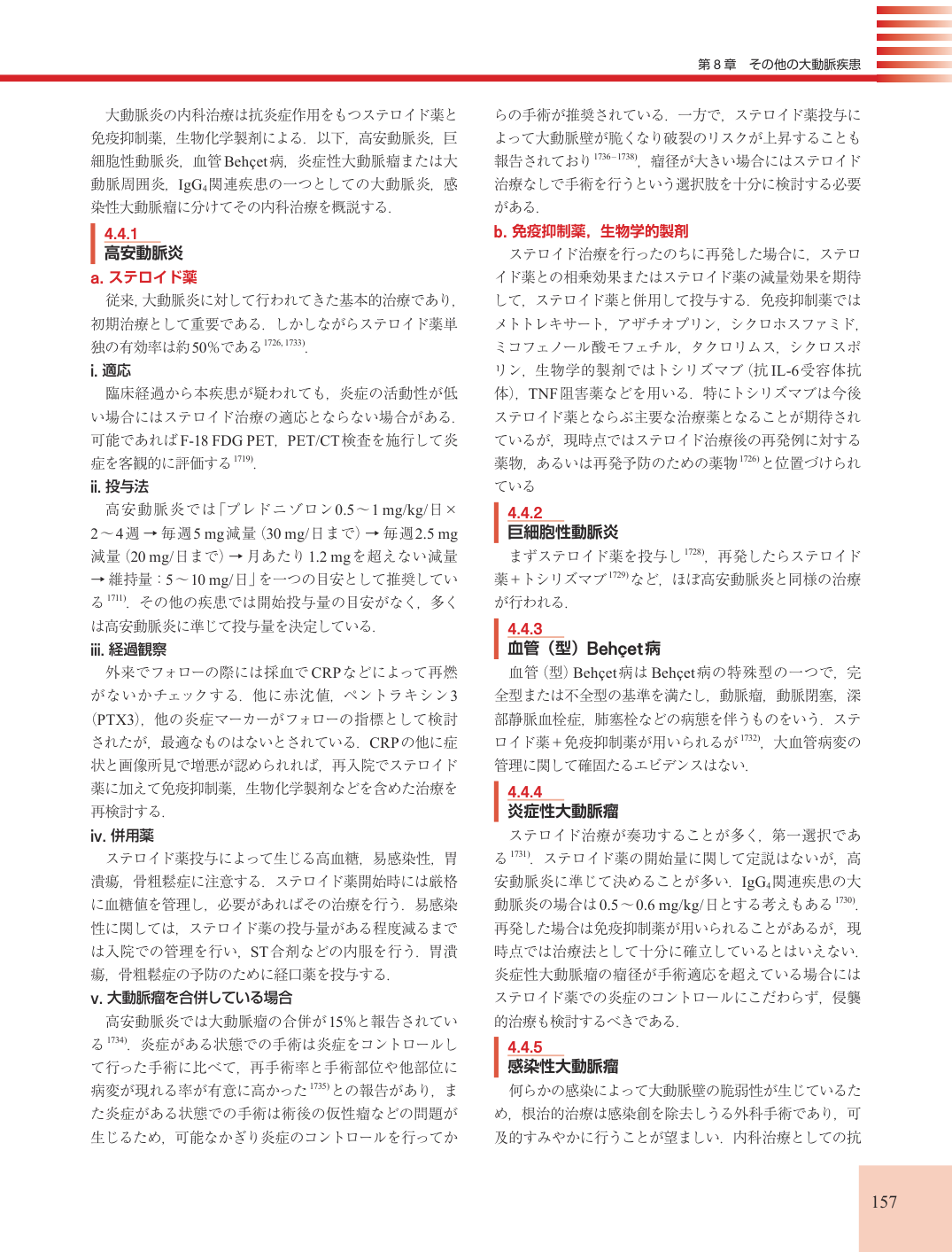 p.157