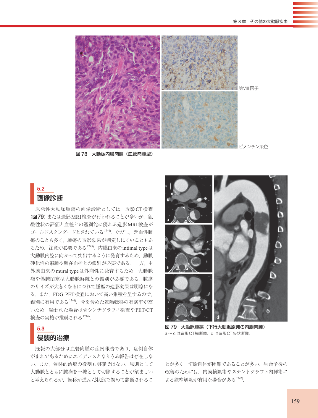p.159