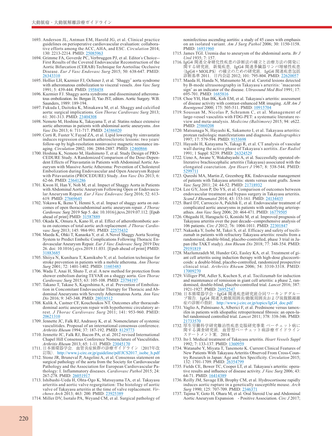 p.220