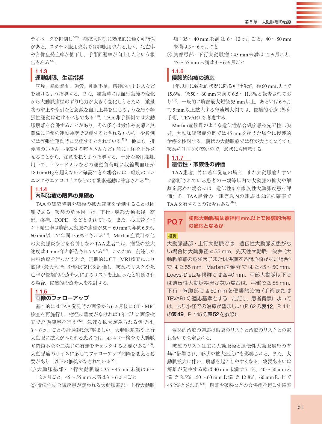 p.61