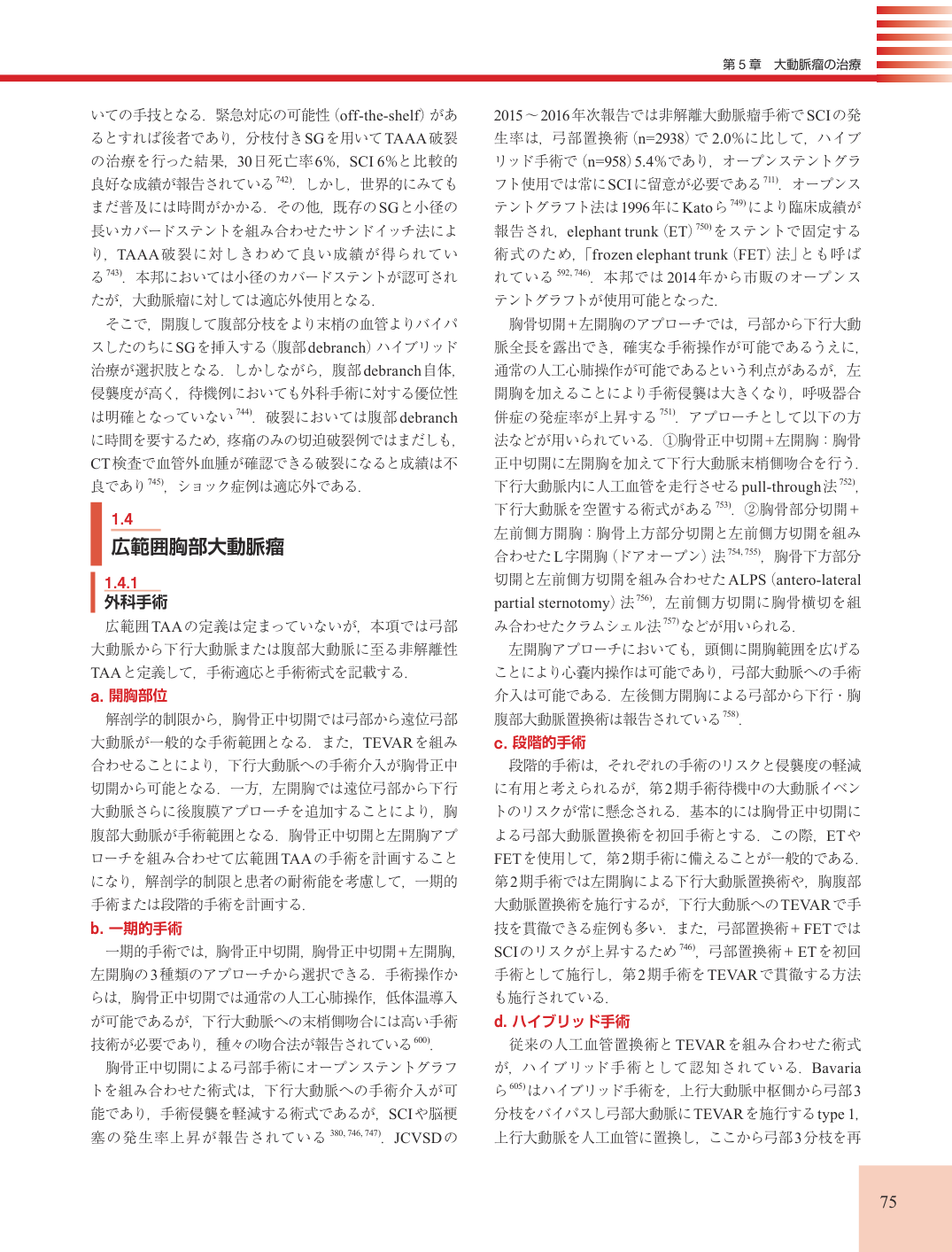 p.75