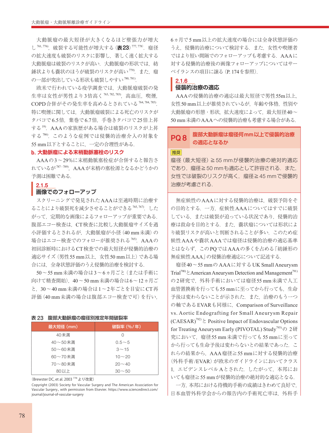 p.78