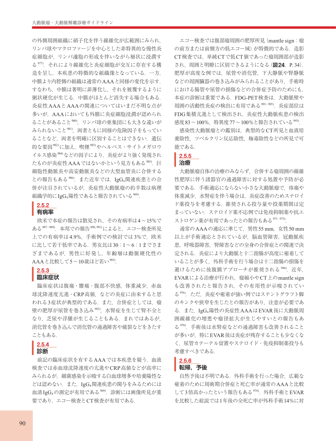 p.90