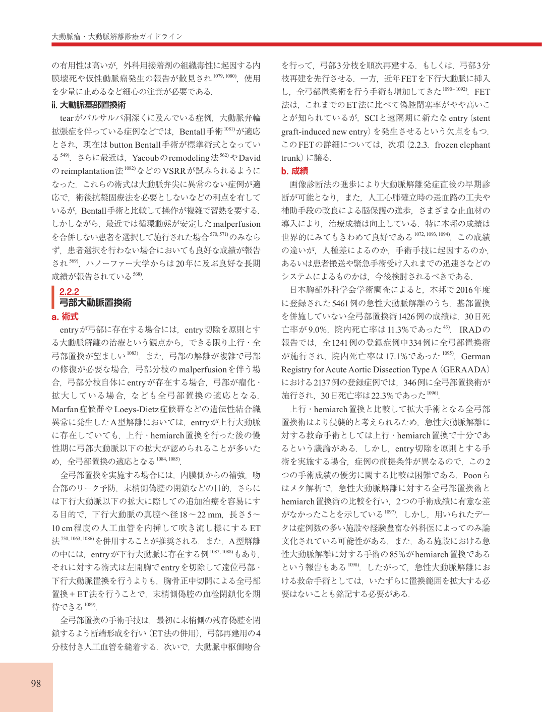 p.98
