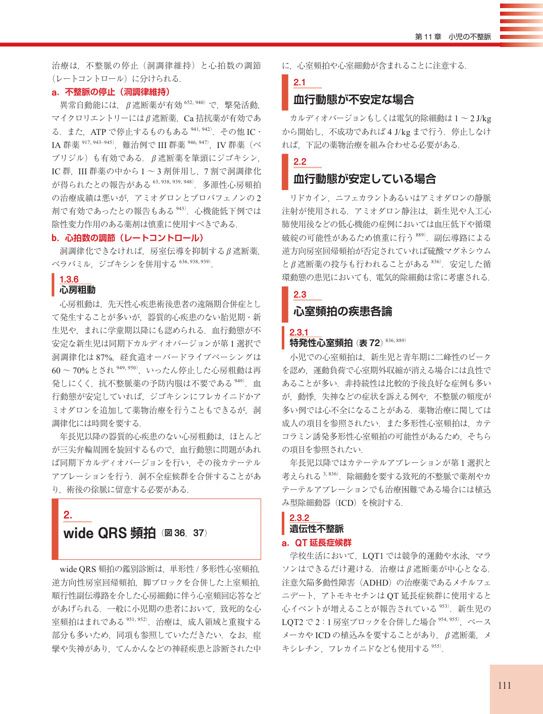 p.111