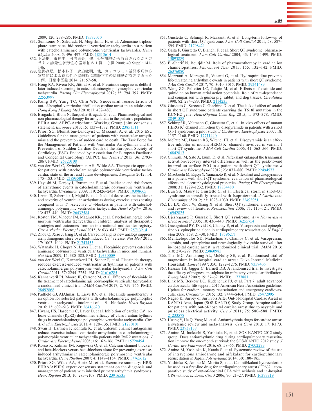 p.151