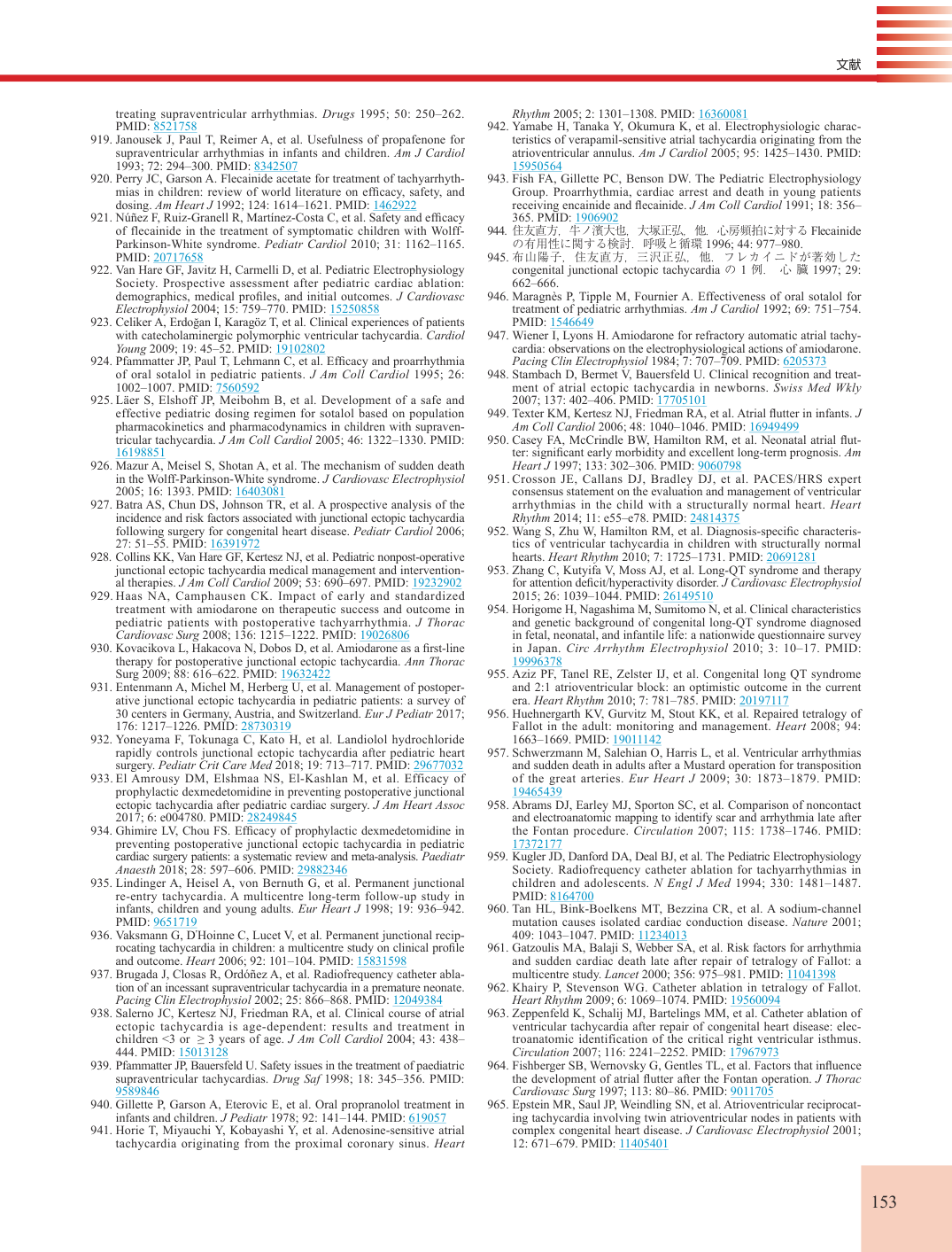 p.153
