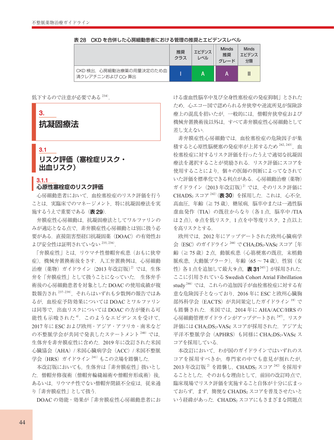 p.44