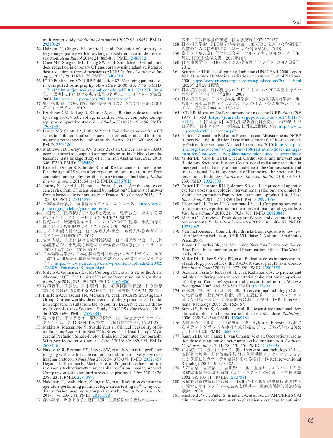 p.65