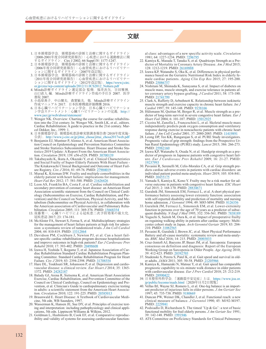 p.132