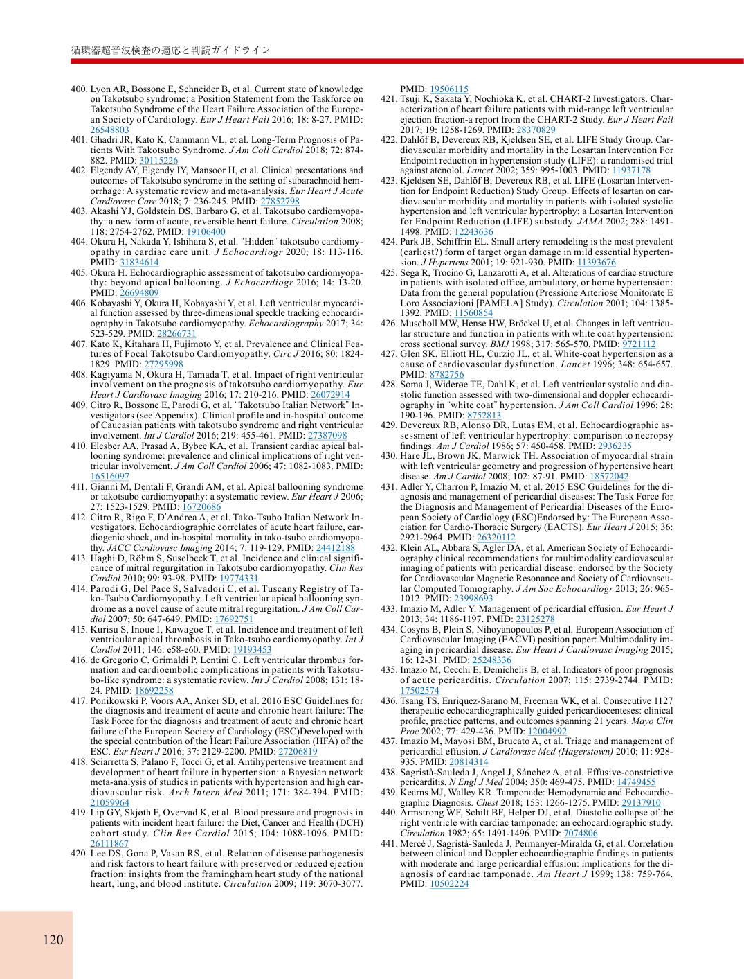 p.120