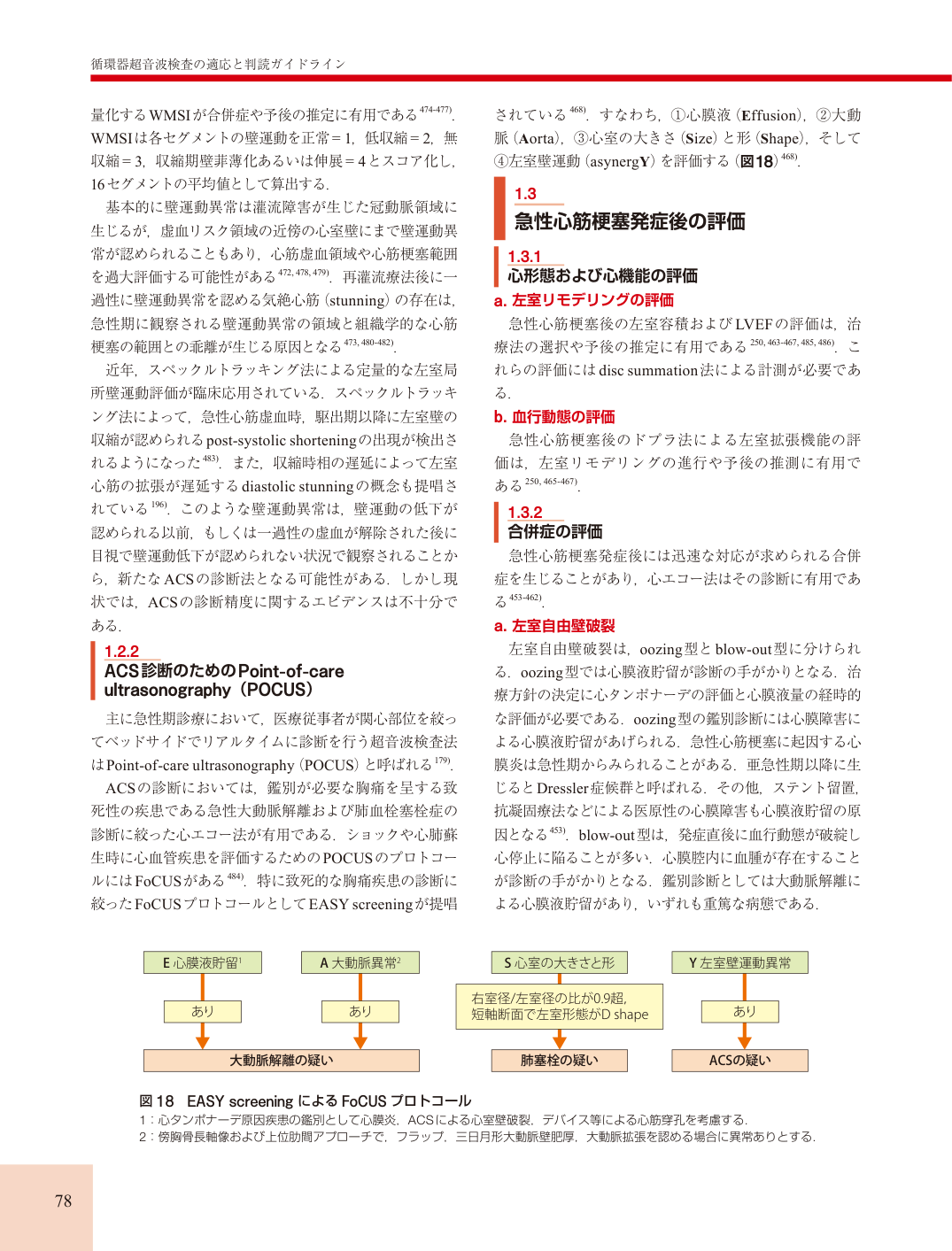 p.78