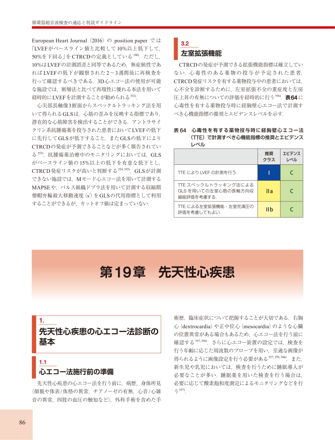 p.86