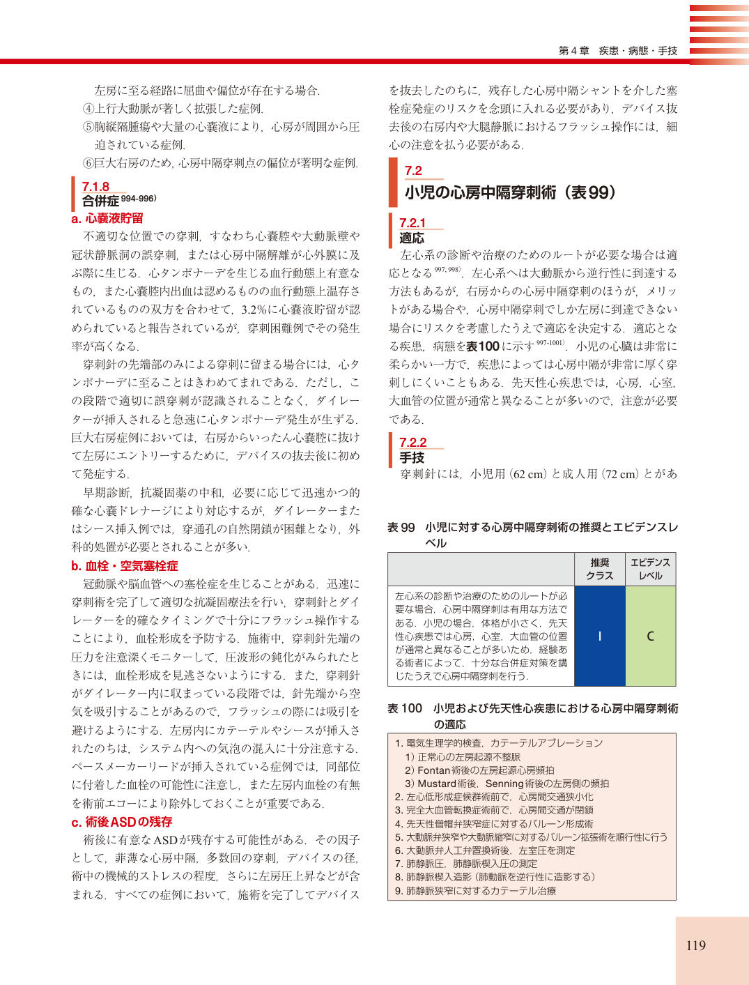 p.119