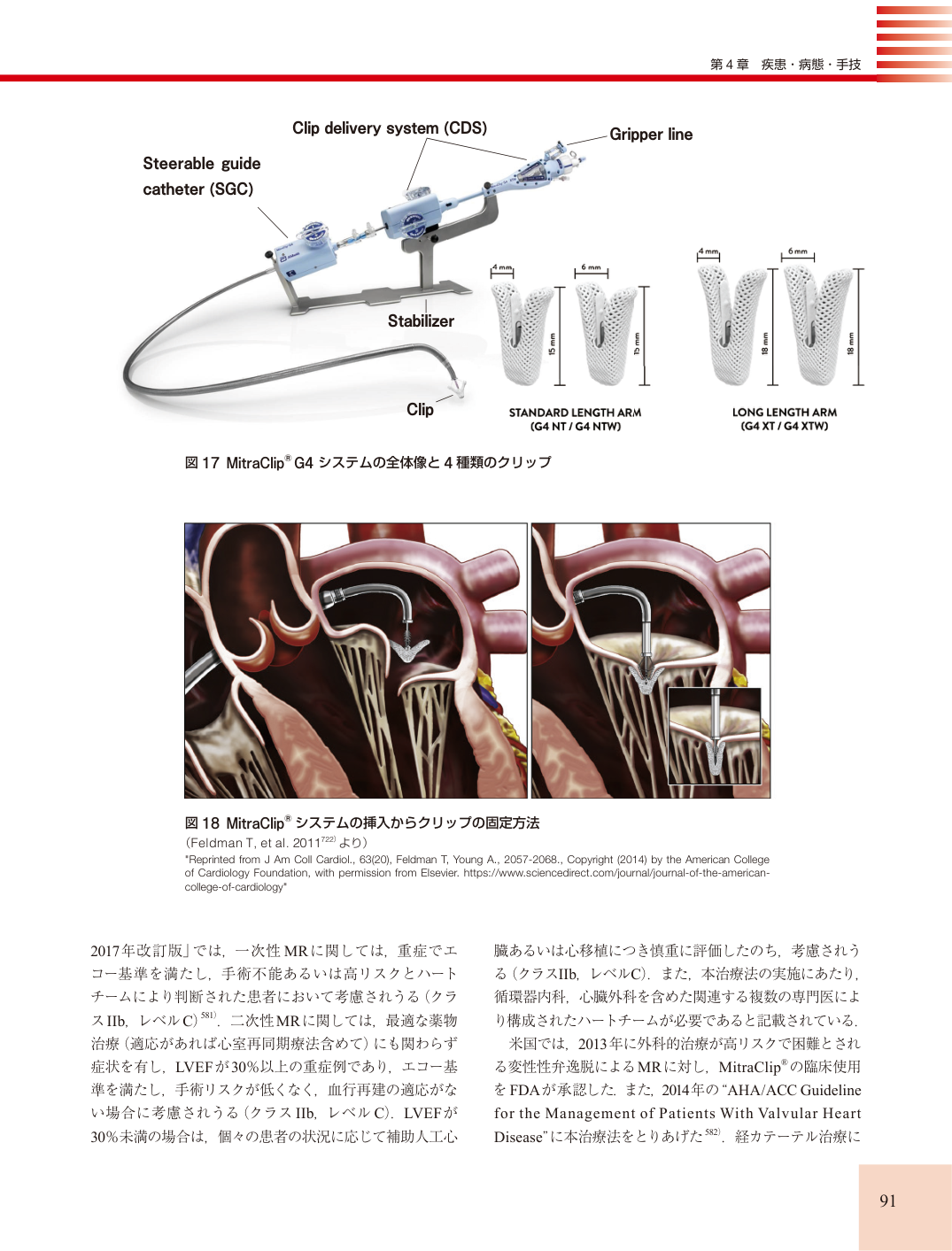 p.91