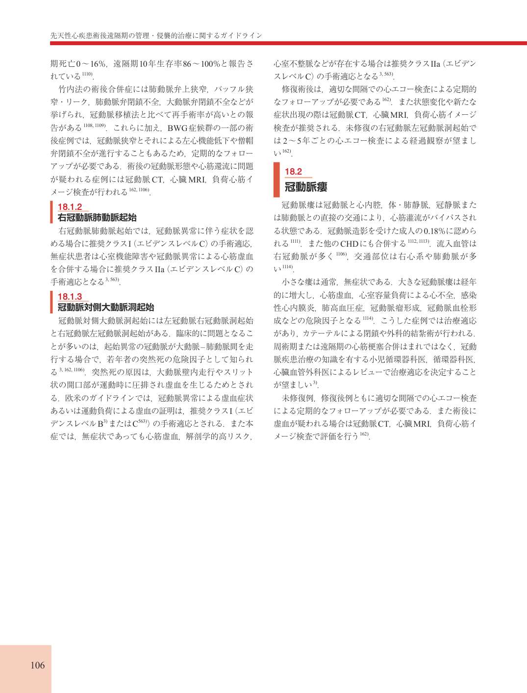 p.106
