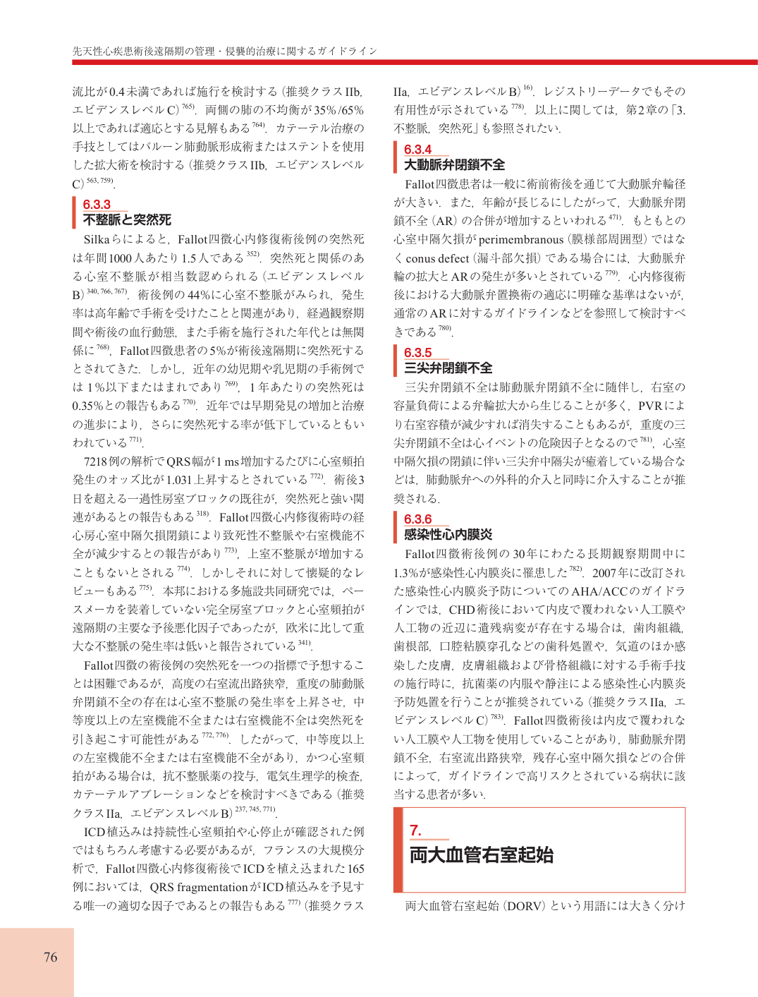 p.76
