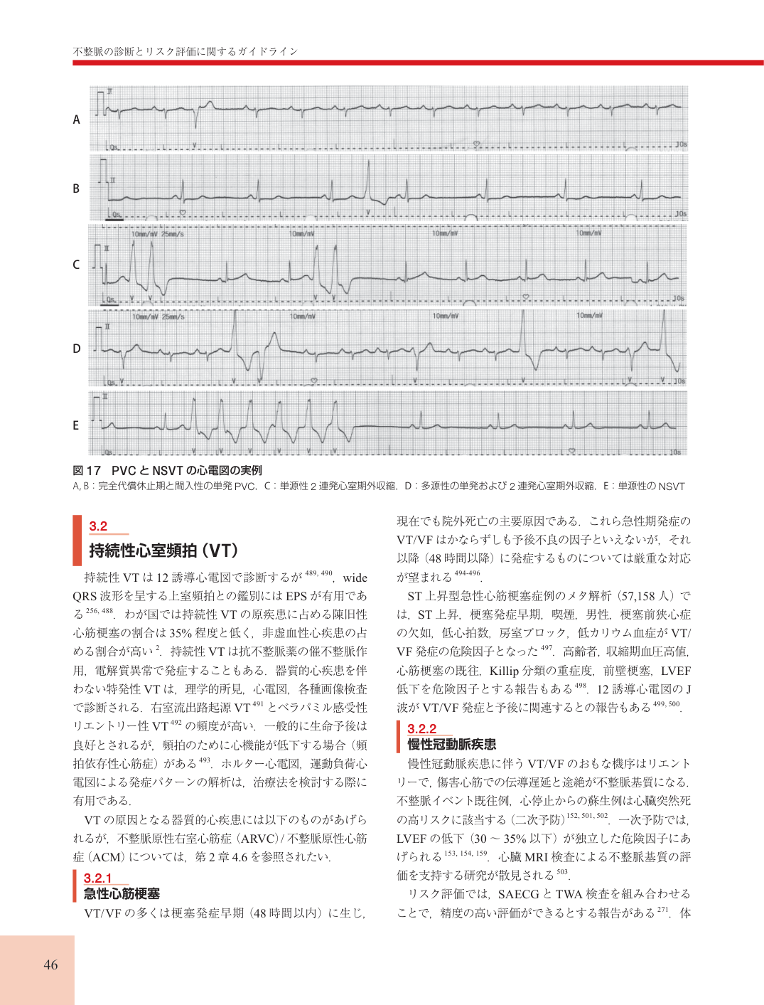 p.46