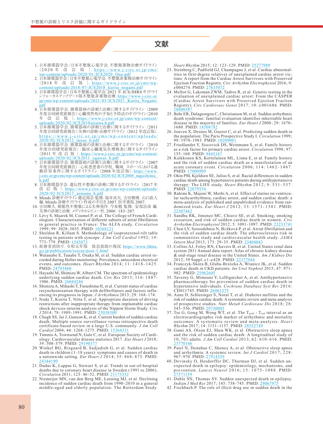 p.80
