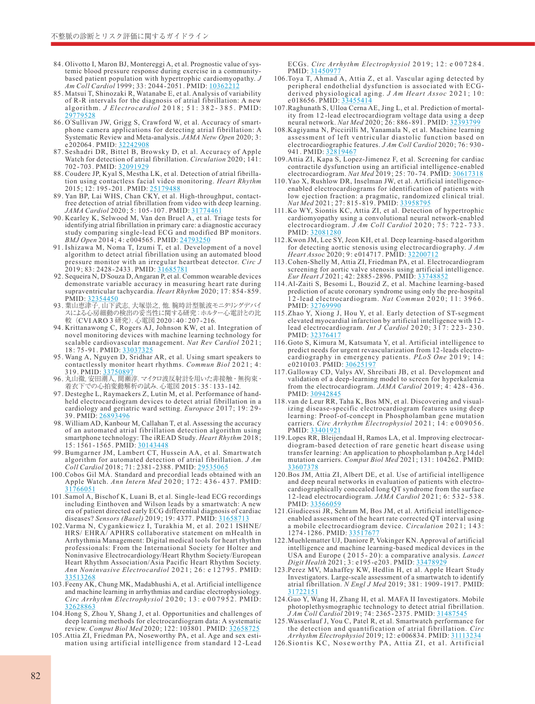 p.82