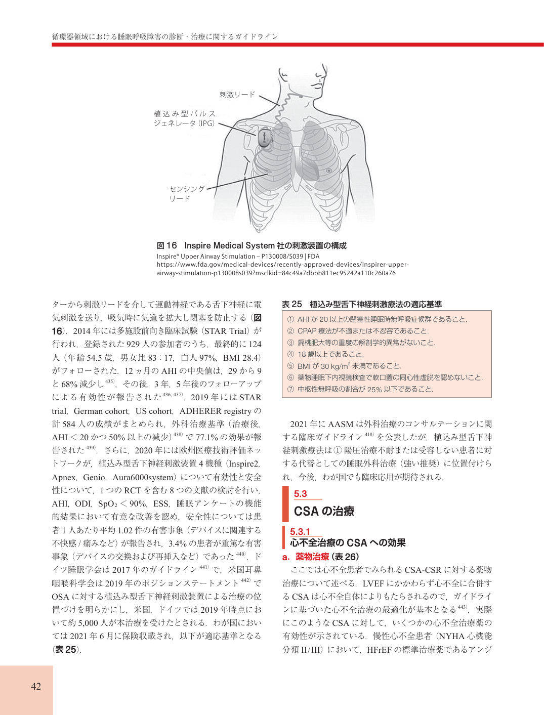 p.42