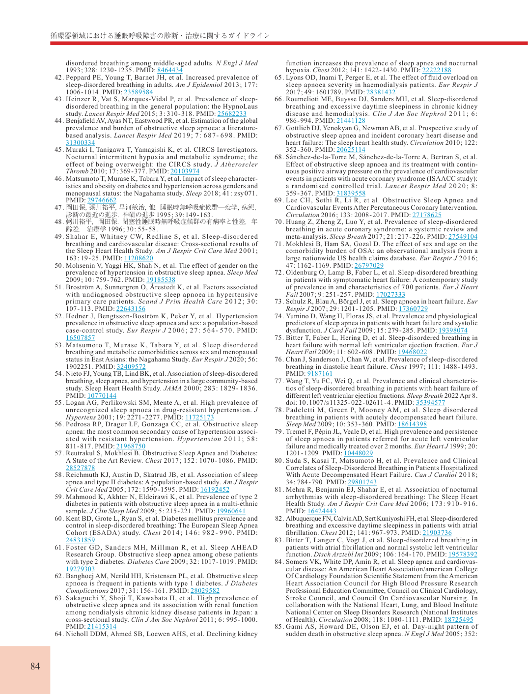 p.84