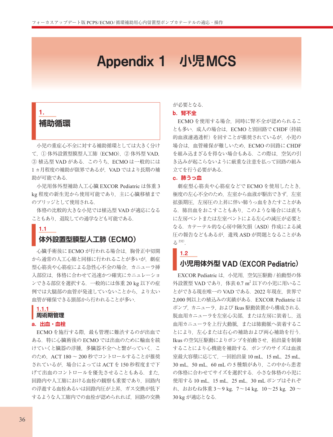p.36