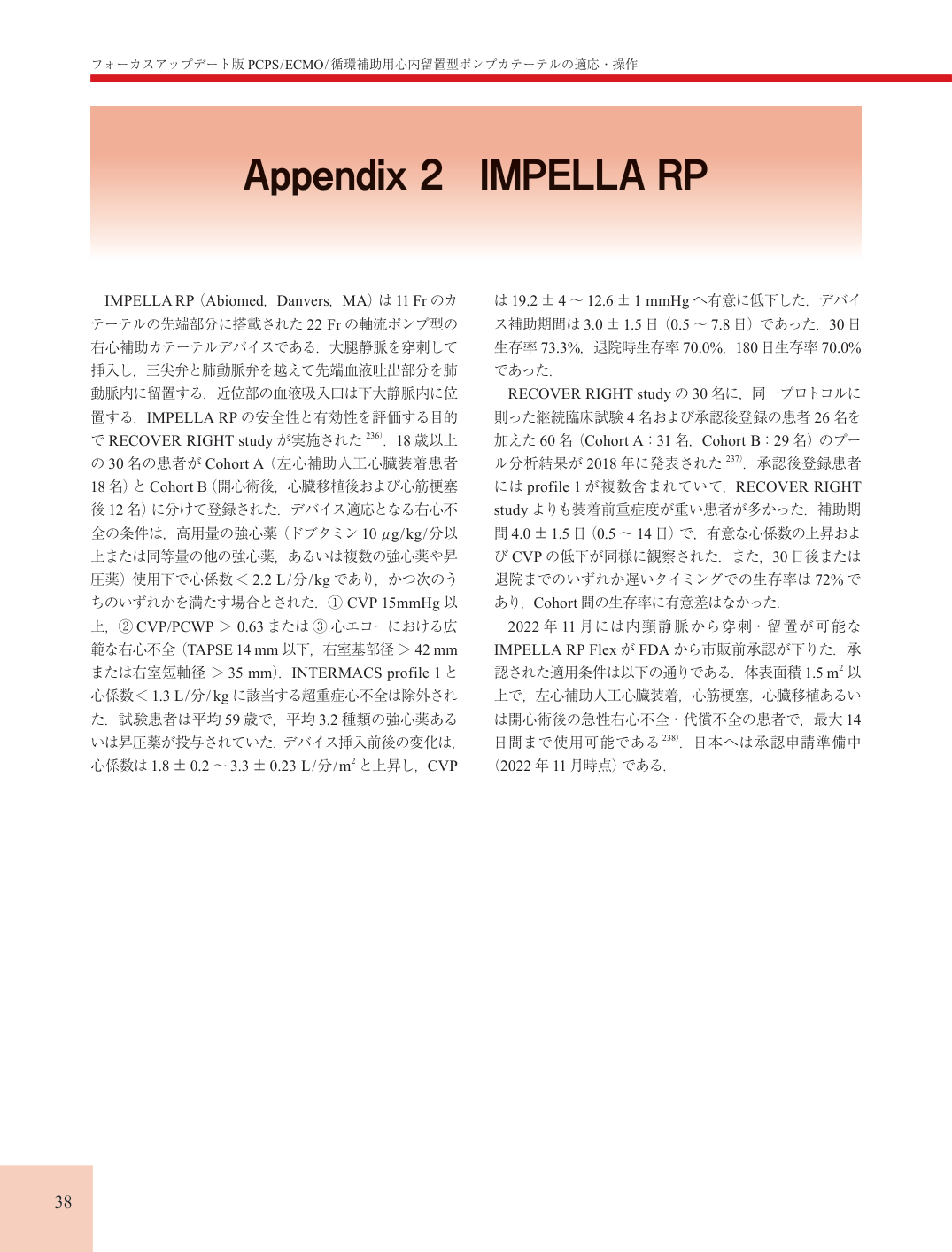 p.38